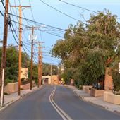 Agua Fria Street (Guadalupe area)